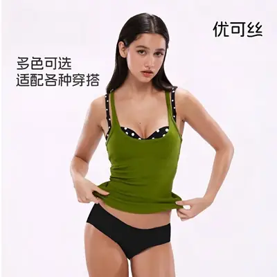 Authentic Pastel-Colored Camisole with Thin Straps, Sexy Tube Top, Basic Spaghetti Strap Tank Top, Tight-Fitting Inner Wear with Beautiful Back Design