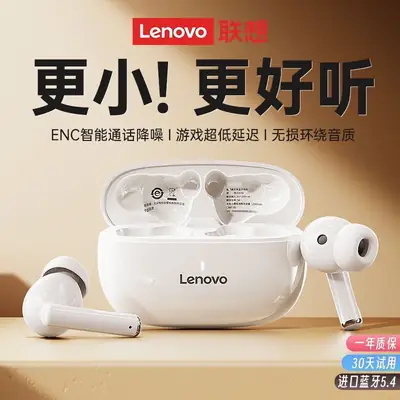 Ta210 Wireless Ultra-Long Battery Life In-Ear High-Quality Sports Running Youth Version Bluetooth Headphones for Men and Women
