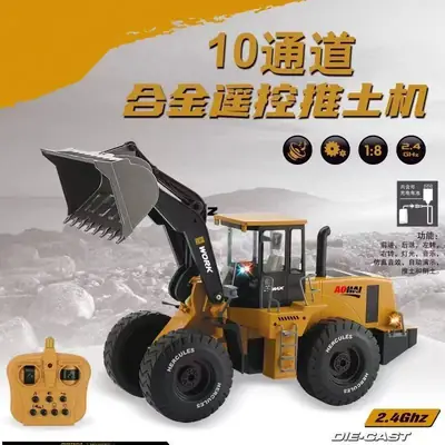 Children's Electric Forklift Engineering Vehicle Toy Alloy Loader Lifting Crane Model Boy's Birthday Gift Car