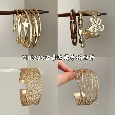 Vintage "Lost in Tokyo" European and American Fashion Bracelet, Multi-Layer Hollow Open Arm Band, Light Luxury Geometric Design