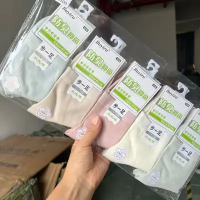 Thin Cotton Socks for Men and Women, Combed Cotton Socks, All-Season Socks, Summer High-Tube Thin Business Socks Wholesale