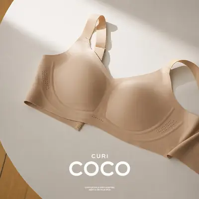 Ultra-Thin Breathable Invisible Seamless Foundation Liquid Large Size Bra Without Underwire, Anti-Sagging, Side Breast Gathering, Beautiful Back Bra