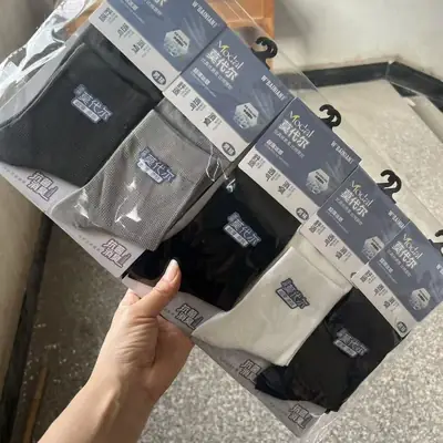 Socks Centennial Spring/Summer New Modal Mid-Waist Mesh Socks Ultra-Thin Ice-Feel Mid-Calf Casual Socks Wholesale