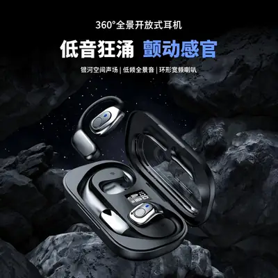 Ows Private Model Wireless Earphones, Open-Ear Bluetooth Earphones, Ultra-Long Battery Life, Noise-Cancelling Sports Earphones