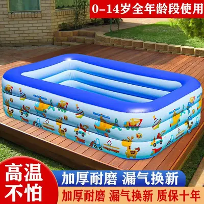 Large Outdoor Swimming Pool, Inflatable Home Swimming Pool, Children's Swimming Pool, Foldable