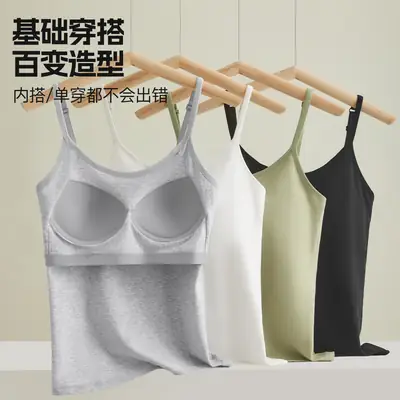 All-In-One Pure Cotton Camisole for Women with Built-In Chest Pads, Adjustable, Plus-Size, Anti-Exposure, Beautiful Back Design, Base Layer Top