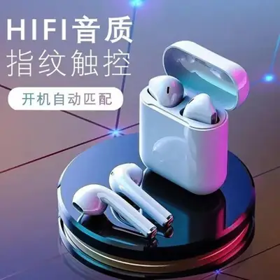 True Wireless Bluetooth Earphones with Full Features, I12 Top-Of-The-Line High-Quality Sound, Noise Reduction, Sound Isolation, In-Ear Wireless Bluetooth Earbuds