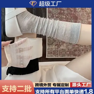Ballet-Style Calf Socks for Women, Spring and Summer Thin Sweat-Absorbing Mid-Calf Socks, Mesh Breathable Slouch Socks, Miu-Style Long Socks