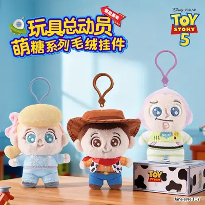 Authentic Disney Toy Story 5 Buzz Lightyear Woody Shepherdess Plush Doll Pendant Gift