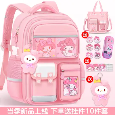 Schoolbags for Primary School Students, Boys and Girls in Grades 1, 2, and 6, Cartoon Spine-Protecting and Weight-Reducing Backpacks for Children Aged 6-12 Years Old