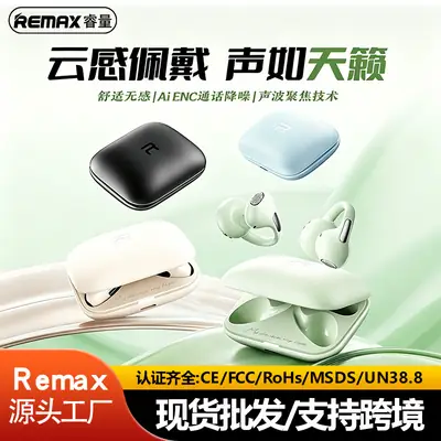 Remax Ear Clip-Type True Wireless Bluetooth Headphones Ows Open-Type Non-In-Ear Sports Headphones Enc Noise Reduction Call