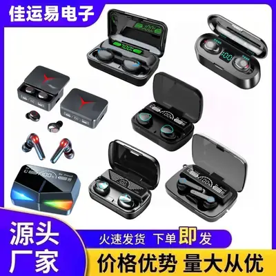 Cross-Border Foreign Trade X15 M10 M90 F9-5C M20 Bluetooth Headset Tws Touch Digital Display Sports Wireless Headset