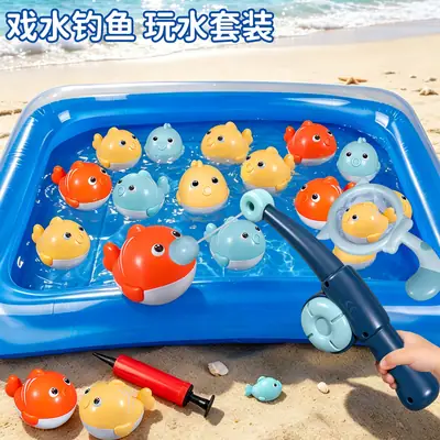 Baby Bath Toys, Swimming Pool Fishing Toys, Bath Toys for Boys and Girls, Kidsren's Water Fishing Toys