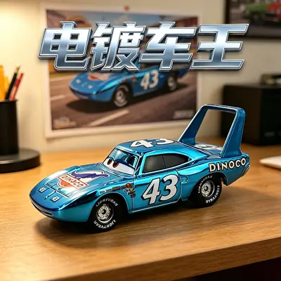 【Direct from Manufacturer】Cars Lightning Mcqueen Alloy Car No. 43 Electroplated Toy Car Model