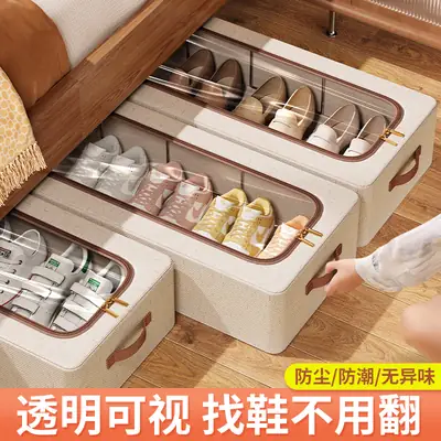 Shoe Storage Organizer, Foldable and Thickened Dust-Proof Tianshan Cotton and Linen Shoe Box for Home Bedroom Under-Bed Shoe Storage
