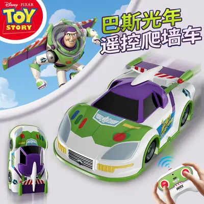 Marvel Officially Licensed Spider-Man Wall-Climbing Remote Control Car Toy Story Buzz Lightyear Remote Control Car Toy Gift