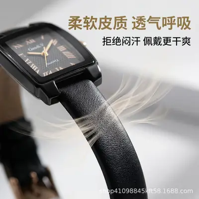 Light Luxury Retro Small Square Watch for Women, Leather Strap Quartz Watch, Fashionable and Versatile, Breathable and Non-Stuffy Wristwatch