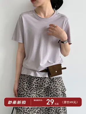 Luxi Korean-Style Versatile Straight-Shoulder Loose T-Shirt for Women 2026 Summer New Slim-Fit Commuter Short-Sleeve Top 21057