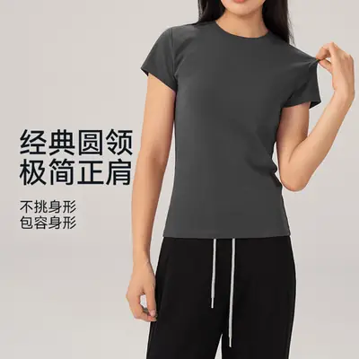 Spring and Summer Round Neck Seamless Label-Free Slim-Fit Quick-Dry Casual Outdoor Sports Fitness Short-Sleeve T-Shirt for Women