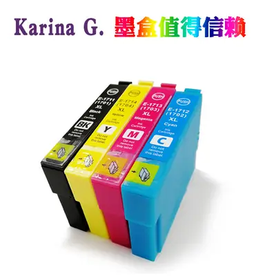 Suitable for Epson Xp-33 103 203 207 303 306 403 406 Printer Ink Cartridge T1711