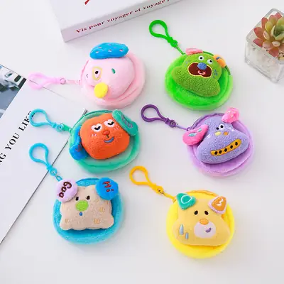 Dopamine Quirky Puppy Coin Purse Key Storage Bag Earphone Case Cute and Quirky Bag Pendant Decoration Handmade Gift