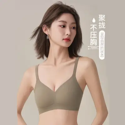 Soft, Lightweight, Seamless Jelly Strip Soft Support Bra for Women with Large Busts, Minimizing Appearance, Gathering and Anti-Sagging, Comfortable Bra