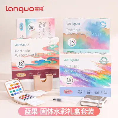 Cross-Border Blue Fruit Solid Watercolor Set with Rich Colors, Mini Paint Box, Portable Painting Tools for Beginners and Travel