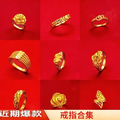 【Dropshipping Available】Fashionable Large and Small Sugar Cube Rings with Yellow Inlay, Adjustable, Simple Style Versatile Women's Jewelry