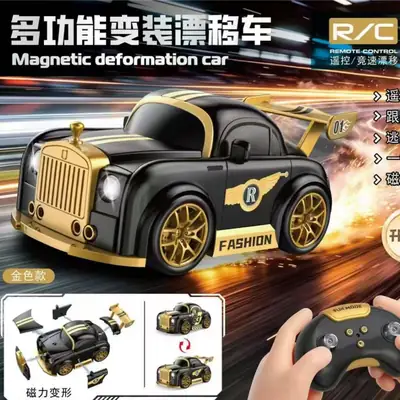 Children's Escape Drift Mini Remote Control Car with Sensor Following Function, Dual-Mode Cartoon Toy Car Wholesale Rc Car