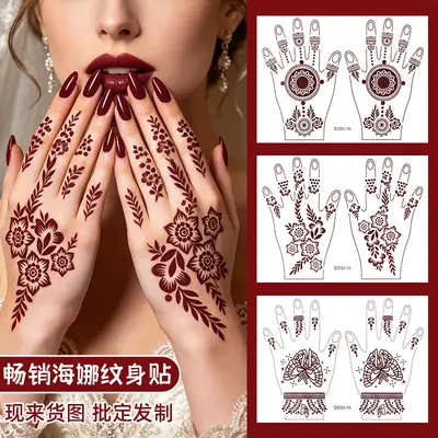 Cross-Border Brown Lace Tattoo Stickers Waterproof Long-Lasting Mandala Flower Indian Henna Wedding Temporary Hand Tattoo
