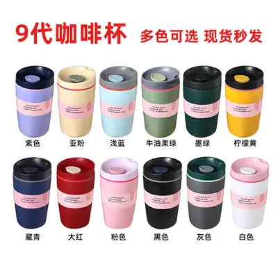 In-Stock Owala-Style Coffee Cup, 304 Stainless Steel Double-Layer Insulated Cup, Outdoor Sports Travel Insulated Straw Cup