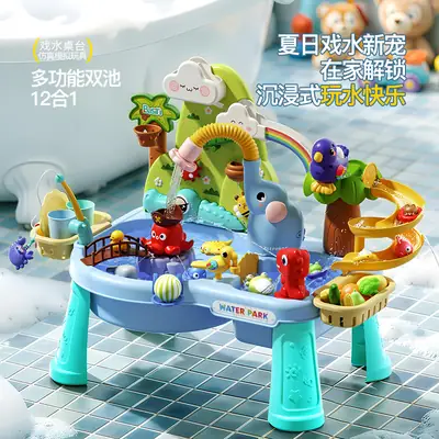 Water Park Toys, Children's Bathing Water Play Pool, Summer Swimming Pool, Baby Dishwashing Game Table, Electric Water Dispenser