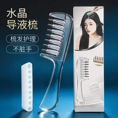 Transparent Crystal Liquid-Guiding Comb for Scalp Care Solution, Minoxidil Applicator Comb