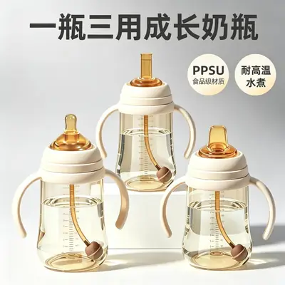 Ppsu Baby Bottle for Newborns, 0-6-12 Months and Above, Anti-Colic, Drop-Resistant, Three-In-One Growth Weaning Bottle