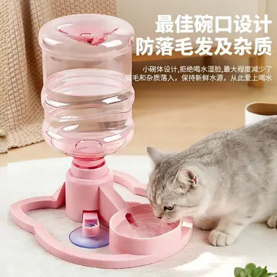 Cross-Border Popular Cat Water Dispenser, Pet Automatic Water Dispenser, No Filter Needed, No Electricity Needed, Automatic Water Bowl
