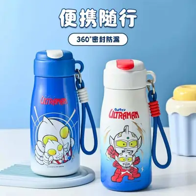 Ultraman 316 Thermos Cup for Kidsren, Special for Boys, Primary School Students, Water Cup, Straw Cup, Kindergarten Baby Water Bottle
