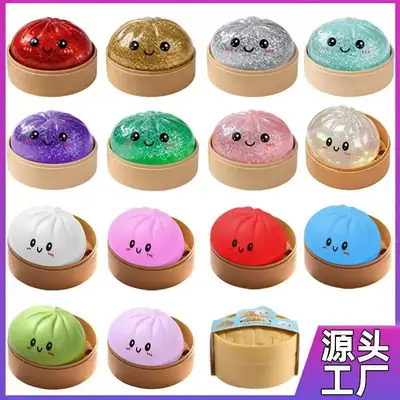 Cross-Border Popular Stress-Relief Squeeze Toy, Glitter Dumpling Stress-Relief Toy, Squishy Dumpling Stress-Relief Toy