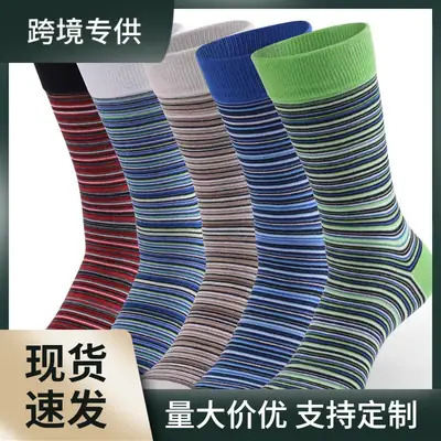 Cross-Border Socks for Men, Plus Size Men's Socks, Japanese Retro Colorful Striped Mid-Calf Slouch Socks, Ins-Style Long Socks