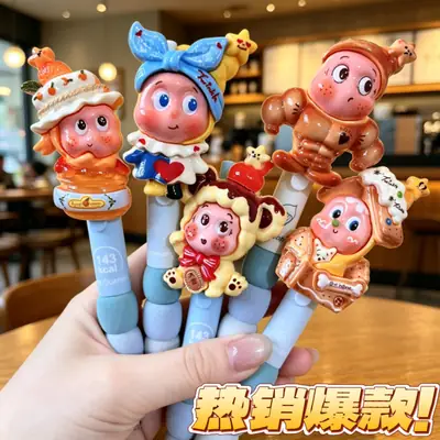 Gel Pen Xiaohongshu Same Style Muscle 143 Star Man Wholesale Retractable Black Quick-Dry Student Stationery Pen Cute