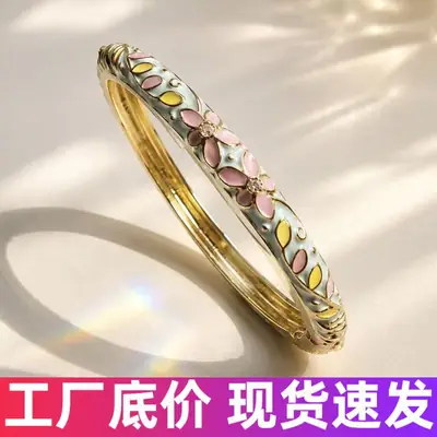 New Style Chinese-Style Cloisonné Enamel Bracelet with Floral Design, Featuring Large Rhinestones, Suitable for Hanfu and New Chinese-Style Outfits, Open-Ended Bracelet with Floral and Leaf Motifs