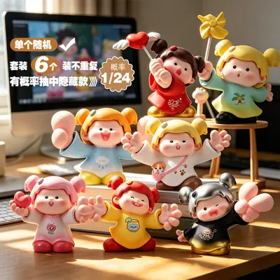 Cute Trendy Toy Blind Box Figurine Resin Crafts Birthday Gift Decoration Gift Doll