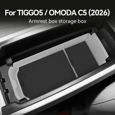Suitable for 26 Models of Omoda C5 Armrest Box Storage Box Central Control Storage Car Accessories Modification Parts