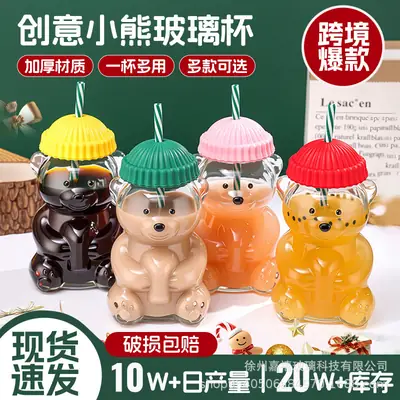 Cross-Border Supply of Christmas Bear Glass Cups, Cute and Aesthetically Pleasing Water Cups, Wholesale Cartoon Drink Straw Cups Factory