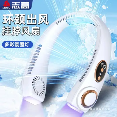 Neck-Hanging Fan, Small Fan, Portable Neck Fan, Hands-Free Wearable Mini Rechargeable Fan, Neck and Ear-Hanging Fan
