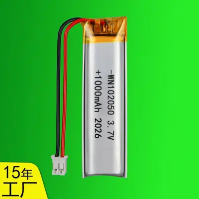102050/1000Mah Lithium Battery Samples Available for Free, Supplied Directly from the Manufacturer