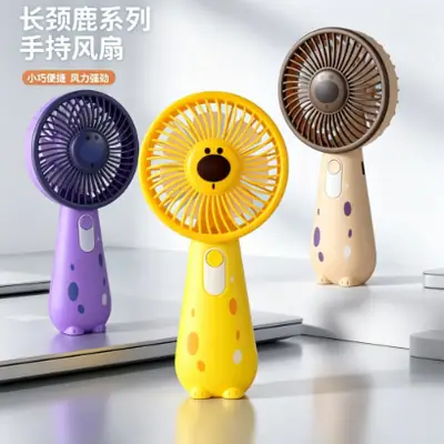 USB Mini Fan with Three Wind Speeds and Light, E-Commerce Supply, Foreign Trade Gift, Giraffe Handheld Rechargeable Fan Wholesale