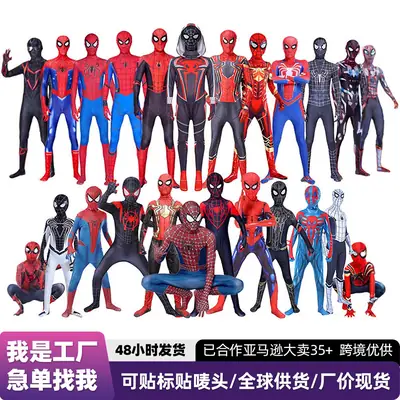 Cross-border Spider-Man full cosplay costume, Miles' extraordinary all-over jumpsuit from Across the Spider-Verse, costume for anime conventions