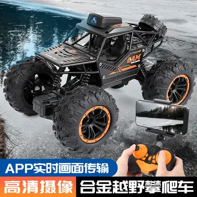 Cross-border best-selling RC remote control car with camera, alloy high-speed off-road climbing car, WiFi video recording, children's toy car