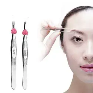 Stainless Steel Eyebrow Trimming Tweezers for Plucking Beard Tools