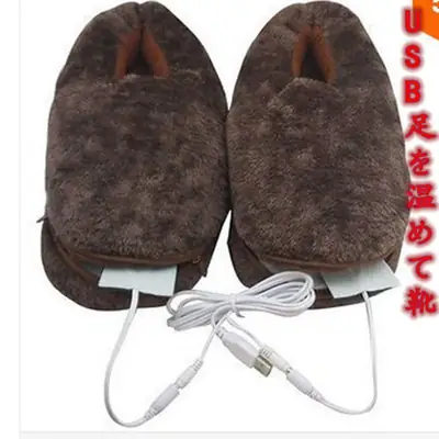 USB Shoes, USB Heated Boots, USB 5V Electric Heating Shoes, Powerful Manufacturer, USB Heating Warm Shoes, Home Cotton Shoes